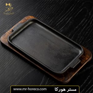 ظرف چدن استیک مستطیل با زیره چوبی ساده 35x20 سانت Odon CW103 کد 23809 مستر هورکا