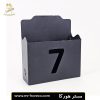 جا دستمال کاغذی فلزی با شماره رومیزی مربع کد 24647 | مستر هورکا