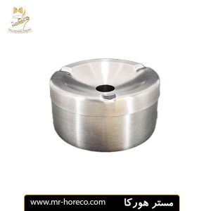 زیر سیگاری استیل درب دار ابعاد 10x8 مدل w254 کد 19801 مستر هورکا