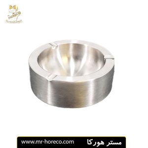 زیر سیگاری استیل گرد دوجداره ابعاد 12 سانت کد 20893 مستر هورکا