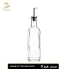 ظرف آبلیمو و روغن زیتون پاشاباغچه مدل new کد 15857 مستر هورکا