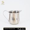 ظرف سس استیل دسته دار مدل پارچی ابعاد 6x6 کد 29834 | مستر هورکا