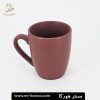 ماگ قهوه لی مات 320cc مدل viva کد 28542 | مستر هورکا