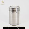 پودر پاش استیل سایز 13 سانت سایز 4 کد 27059 مستر هورکا