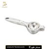 آبلیمو گیر استیل مات kachar کوچک کد 2174 مستر هورکا