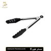 انبر سالاد دوسر سیلیکون سایز 34 کد 21636 مستر هورکا