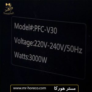بویلر آبجوش ۳۰ لیتری دو شیر بست BEST PFC v30 کد 29704 مستر هورکا