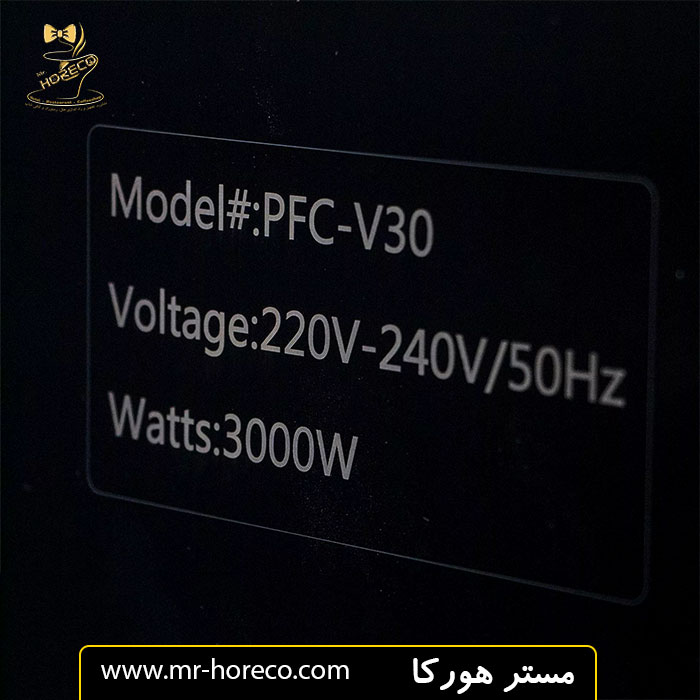 بویلر آبجوش ۳۰ لیتری دو شیر بست BEST PFC v30 کد 29704 مستر هورکا
