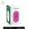 دمنوش tea shop مدل شه نوش 100 گرمی کد 30279 مستر هورکا