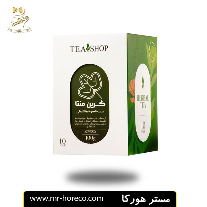 دمنوش tea shop مدل گرین منتا 100 گرمی کد 30281 | مستر هورکا