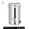 سماور برقی مدل ایران استیل کار ظرفیت 50 لیتر کد 27452 مستر هورکا