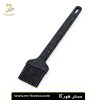 فرچه تمام سیلیکونی مشکی برفکی لبه پهن کد 25169 | مستر هورکا