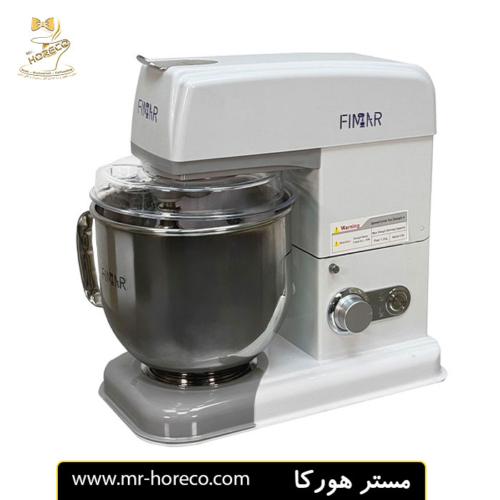 میکسر 7 لیتری فیمار Fimar BvE مدل 2 سرعته کد 29794 مستر هورکا