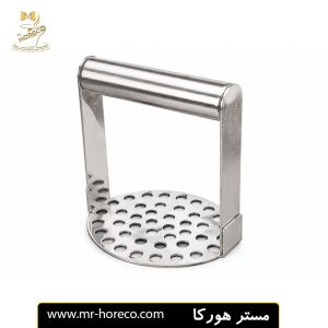 پوره کن استیل برند DMT کد 19468 | مستر هورکا