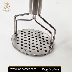 پوره کن سیب زمینی استیل دسته استیل فنری کد 21197 | مستر هورکا